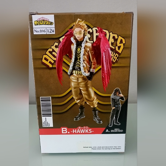 My Hero Academia action figures - Picture 2 of 3